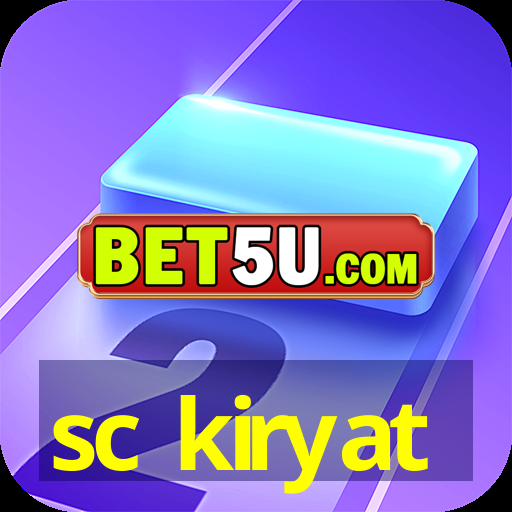 sc kiryat