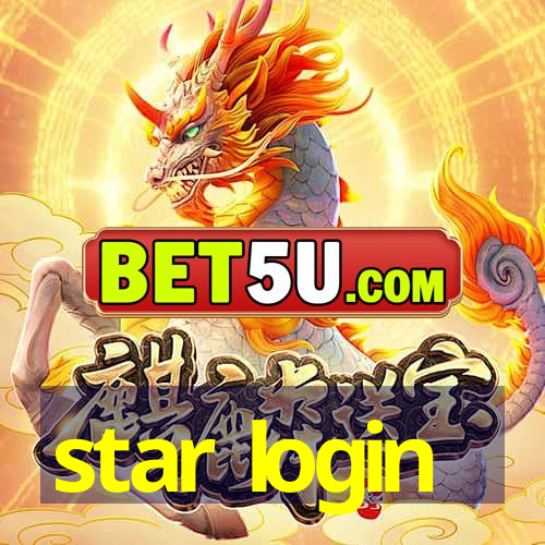 star login