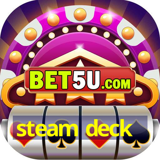 steam deck