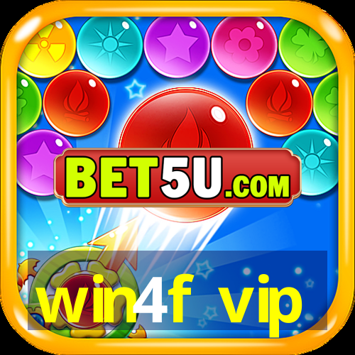 win4f vip