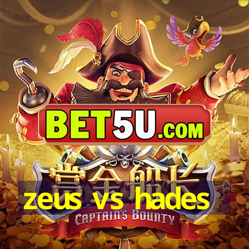 zeus vs hades